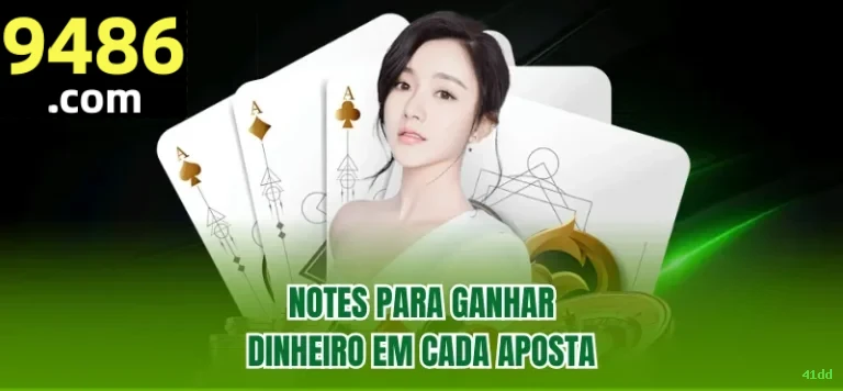 Download gratuito do app da 41dd