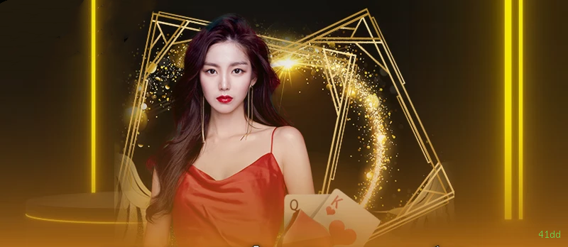 Ganhe prêmios incríveis na 41dd